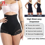 Women's Body Shaper - Ebz Beauty and Phyzique